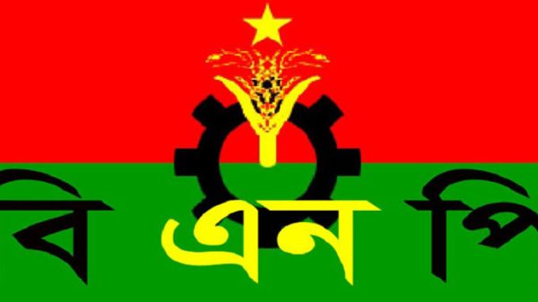 দীর্ঘদিন কোনঠাসা বিএনপি ৫ সমাবেশে চাঙা - Natun Sylhet