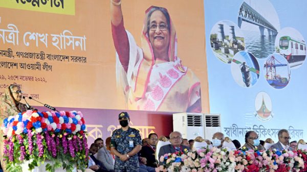 সবাই এখন রিজার্ভ বিশেষজ্ঞ: প্রধানমন্ত্রী - Natun Sylhet