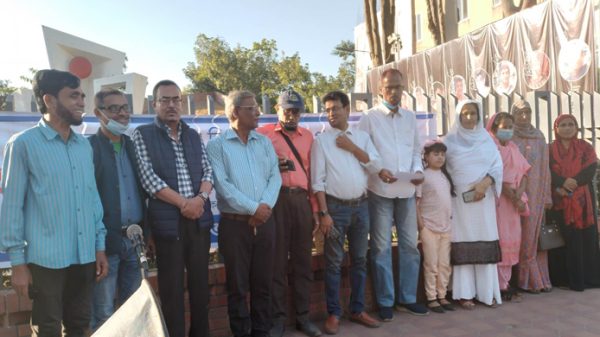 ‘মুক্তিযুদ্ধের বাংলাদেশে জঙ্গিবাদ এখন হুমকি’ - Natun Sylhet
