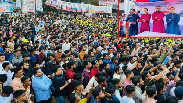 নাজমুল-রাহেলে ১৭ বছর পর উজ্জীবিত গোলাপগঞ্জ ছাত্রলীগ - Natun Sylhet