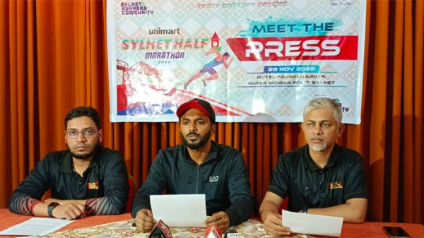 সিলেটে হাফ ম্যারাথন ২ ডিসেম্বর, অংশ নেবেন ১২শ’ দৌড়বিদ - Natun Sylhet