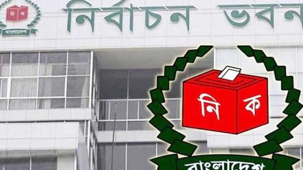 ২০২৪ সালের জানুয়ারিতে সংসদ নির্বাচন শুরু হবে: ইসি - Natun Sylhet