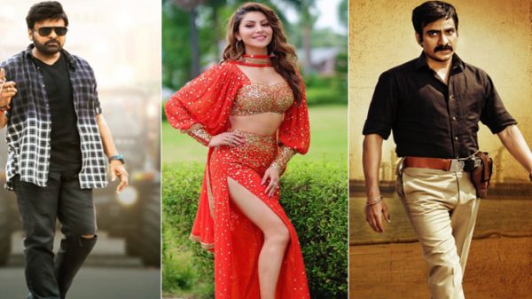 চিরঞ্জীবী-রবির সঙ্গে রোমান্স করবেন উর্বশী - Natun Sylhet