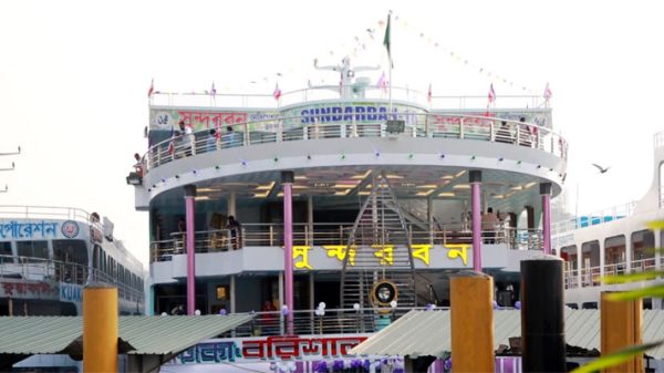 ঢাকা-বরিশাল রুটে অত্যাধুনিক এমভি সুন্দরবন-১৬ উদ্বোধন - Natun Sylhet
