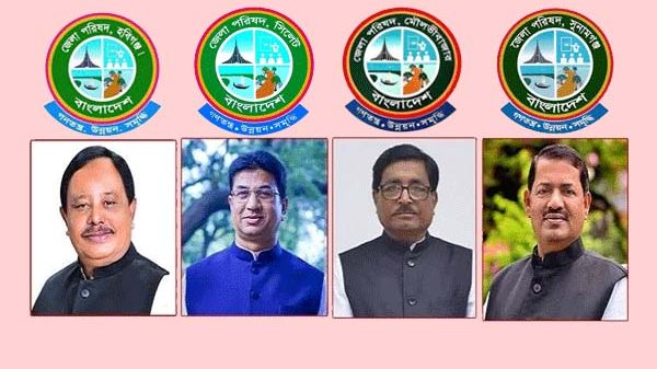 সিলেটের চার জেলা পরিষদ চেয়ারম্যানরা প্রধানমন্ত্রীর কাছে শপথ নিচ্ছেন - Natun Sylhet