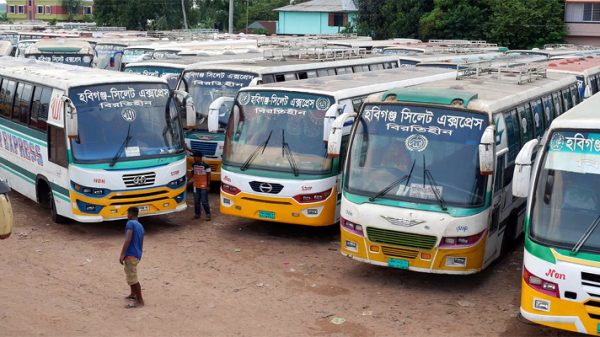 হবিগঞ্জে শুক্রবার থেকে অনির্দিষ্টকালের পরিবহন ধর্মঘট - Natun Sylhet