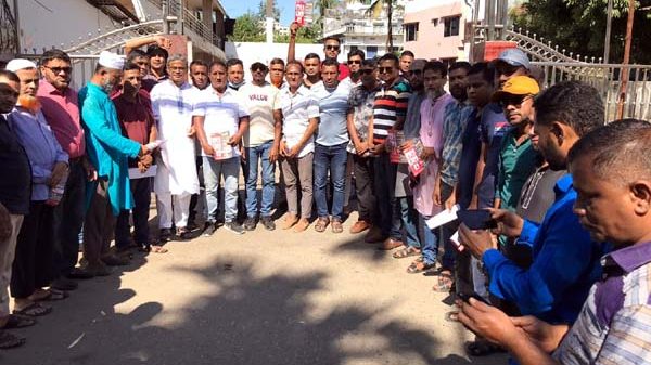 বিভাগীয় গণসমাবেশ সফলে ১৫নং ওয়ার্ড বিএনপির প্রচার মিছিল ও লিফলেট বিতরণ - Natun Sylhet