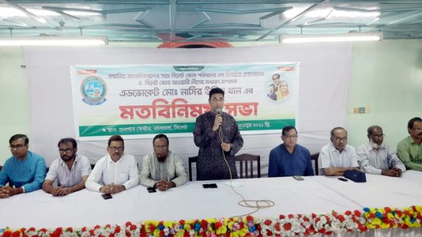 দায়িত্ব পালনে সাংবাদিকদের সহযোগীতা চাইলেন চেয়ারম্যান অ্যাড. নাসির - Natun Sylhet