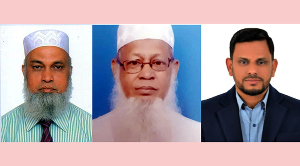 আইডিইবি সিলেট জেলা শাখার কমিটি গঠন - Natun Sylhet