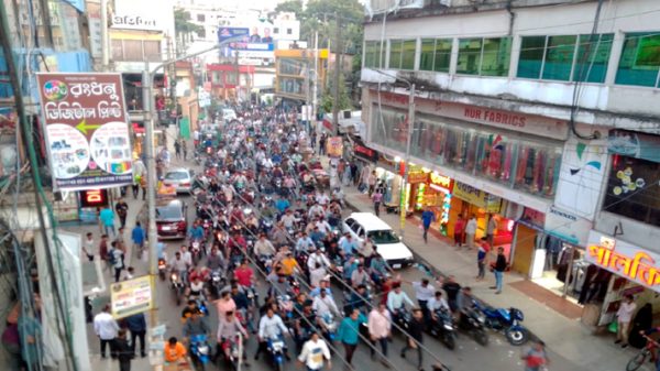 সিলেটে ছাত্রলীগের বিশাল শোডাউন - Natun Sylhet