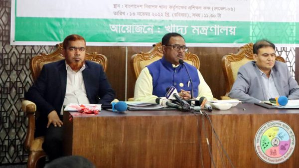 হতাশাগ্রস্ত ও আতঙ্কিত না হ‌লে দেশে দুর্ভিক্ষ হবে না: খাদ্যমন্ত্রী - Natun Sylhet