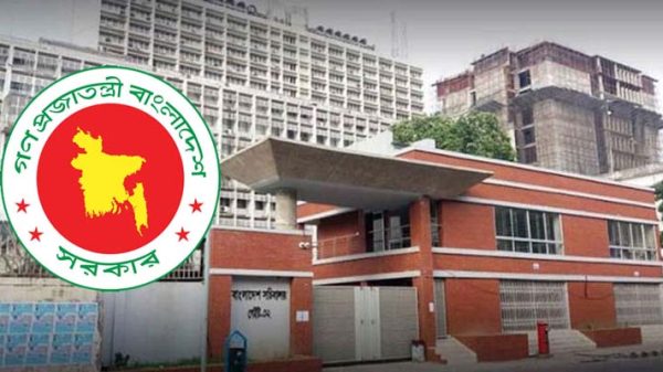 সরকারি কর্মকর্তাদের বিদেশ ভ্রমণ স্থগিত ঘোষণা - Natun Sylhet
