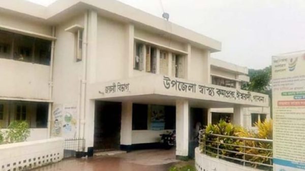 প্রেমিকার বিয়ের খবরে ৪ তলা থেকে লাফ দিল প্রেমিক - Natun Sylhet