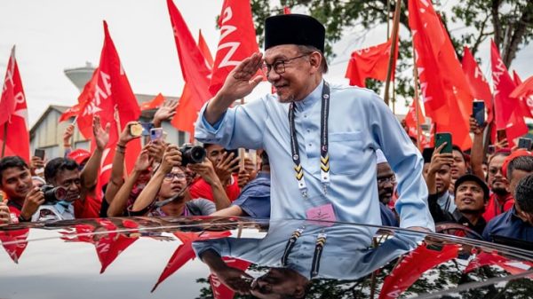 মালয়েশিয়ার নতুন প্রধানমন্ত্রী আনোয়ার ইব্রাহিম - Natun Sylhet