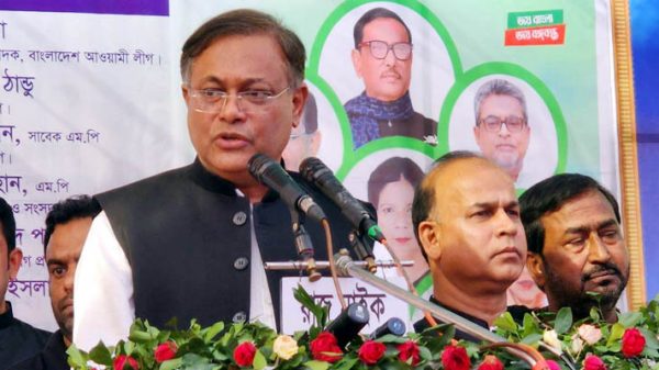 বিএনপি ক্ষমতায় এলে জনগণের পিঠের চামড়া তুলবে: তথ্যমন্ত্রী - Natun Sylhet