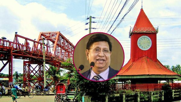 সিলেটে কিনব্রিজের পাশে আরেকটি সেতু নির্মাণ করা হবে: পররাষ্ট্রমন্ত্রী - Natun Sylhet