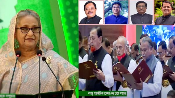 সিলেটের চার জনসহ নবনির্বাচিত ৫৯ চেয়ারম্যানদের শপথ পড়ালেন প্রধানমন্ত্রী - Natun Sylhet