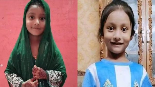 দিনভর তল্লাশি করেও মেলেনি আয়াতের লাশের খণ্ডিতাংশ - Natun Sylhet