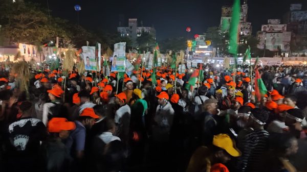 বিএনপির গণসমাবেশ: মাঠে সক্রিয় সিআরটি, বোম্ব ডিসপোজাল টিম, চার ম্যাজিস্ট্রেট - Natun Sylhet