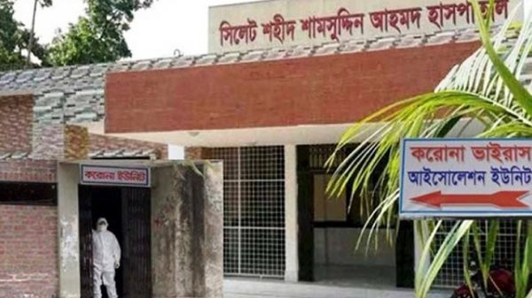 সিলেটে করোনায় শিশুর মৃত্যু - Natun Sylhet