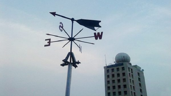 আগামী ৩ দিন বৃষ্টির পূর্বাভাস - Natun Sylhet