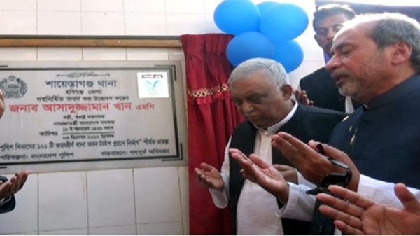 আ. লীগ সব সময় ভোটের মাধ্যমে ক্ষমতায় এসেছে: হবিগঞ্জে স্বরাষ্ট্রমন্ত্রী - Natun Sylhet