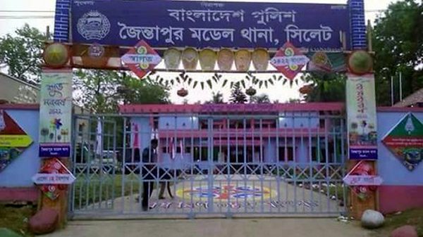 জৈন্তাপুরে খাসিয়ার গুলিতে বাংলাদেশী নিহত - Natun Sylhet