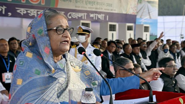 ২০২৪ সালের জানুয়ারির প্রথম সপ্তাহে নির্বাচন: শেখ হাসিনা - Natun Sylhet