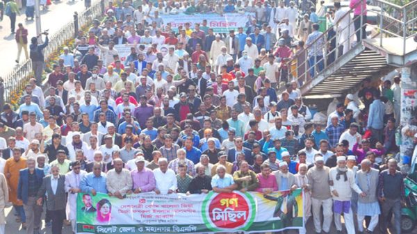 দাবি আদায় না করে আমরা ঘরে ফিরব না: মোহাম্মদ শাহজাহান - Natun Sylhet