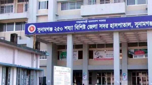 সুনামগঞ্জে নার্সের অবহেলায় শিশু মৃত্যুর অভিযোগ - Natun Sylhet