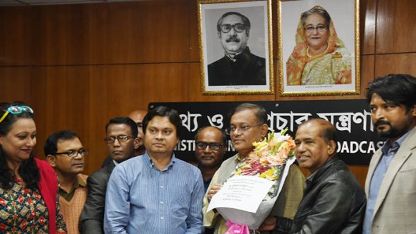 জিয়ার আমলেই দেশ ছিল কারাগার: তথ্যমন্ত্রী - Natun Sylhet