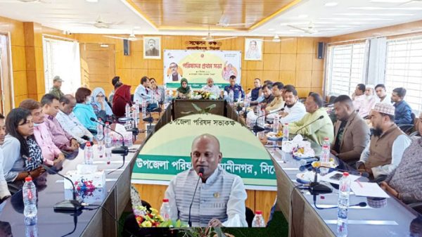 জনবান্ধব উপজেলা পরিষদ গড়তে কাজ করবো: ভিপি শামীম - Natun Sylhet