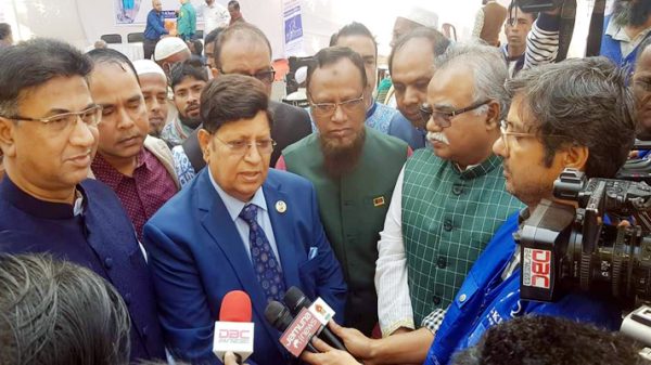 বাংলাদেশে দূতাবাস চালুর আগ্রহ দেখিয়েছে আর্জেন্টিনা: পররাষ্ট্রমন্ত্রী - Natun Sylhet