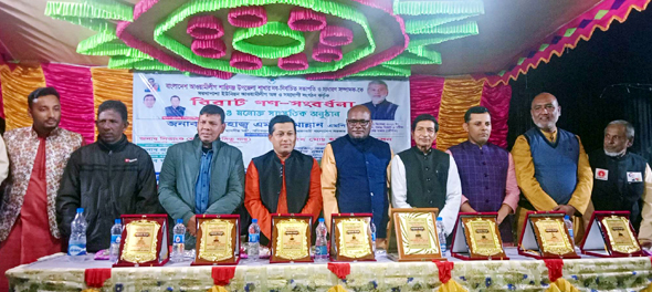 শান্তিগঞ্জে উপজেলা আ'লীগের সভাপতি ও সাধারণ সম্পাদককে সংবর্ধনা - Natun Sylhet