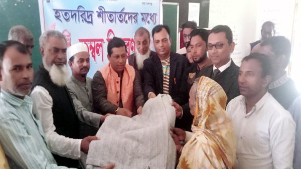 শান্তিগঞ্জে হতদরিদ্র শীতার্তদের মধ্যে পরিকল্পনামন্ত্রীহ কম্বল বিতরণ - Natun Sylhet