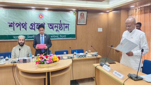 শপথ নিলেন ওসমানীনগর উপজেলা চেয়ারম্যান ভিপি শামীম - Natun Sylhet