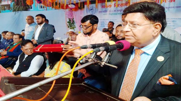 মাদকের ব্যাপারে সবাইকে সচেতন থাকতে হবে: পররাষ্ট্রমন্ত্রী - Natun Sylhet