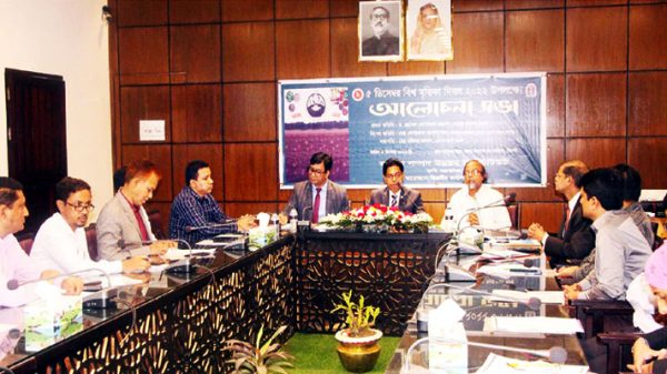 খাদ্যে স্বয়ংসম্পূর্ণতার জন্য বেশি করে উৎপাদন বাড়াতে হবে: ড. মোশাররফ - Natun Sylhet