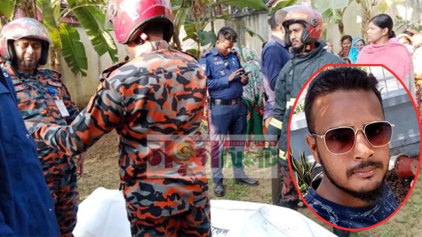 হবিগঞ্জে ঘুমন্ত অবস্থায় আগুনে পুড়ে পুলিশ সদস্যের মৃত্যু - Natun Sylhet