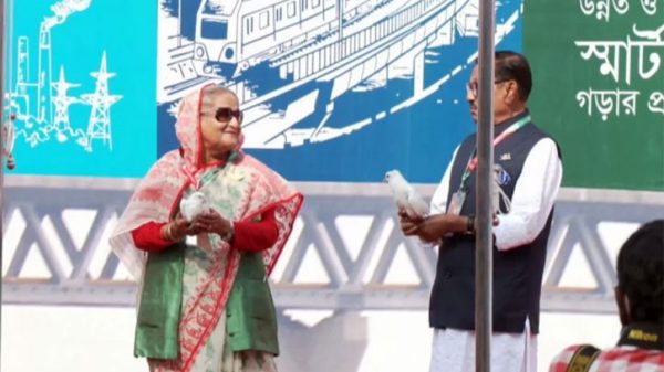 আওয়ামী লীগের জাতীয় সম্মেলন উদ্বোধন করলেন প্রধানমন্ত্রী - Natun Sylhet