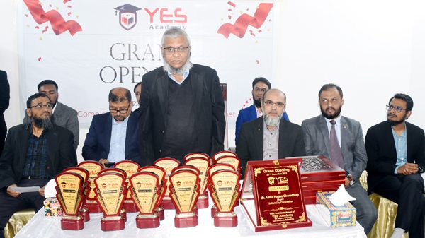 বিদেশে উচ্চ শিক্ষা গ্রহণ দেশের সিংহভাগ শিক্ষার্থীর স্বপ্ন: মেয়র আরিফ - Natun Sylhet