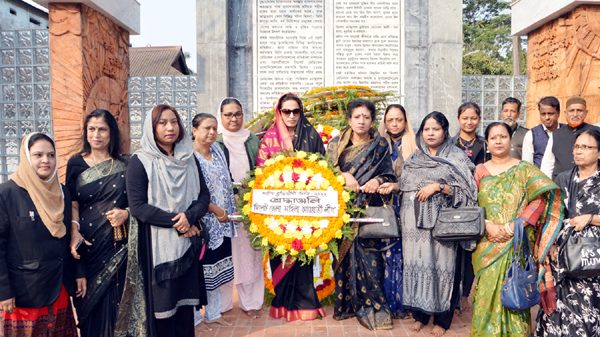শহীদ বুদ্ধিজীবী দিবসে সিলেট জেলা মহিলা আওয়ামী লীগের শ্রদ্ধাঞ্জলি অর্পণ - Natun Sylhet