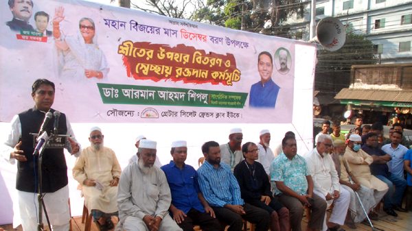 শেখ হাসিনার কর্মী হয়ে আপনাদের ভালবাসা নিয়ে কাজ করতে চাই : ডা. আরমান আহমদ শিপলু - Natun Sylhet