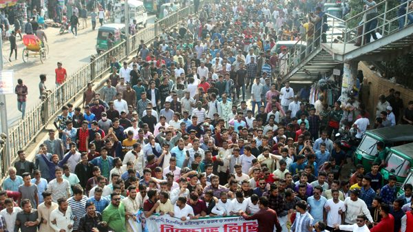 ‘মেয়াদোত্তীর্ণ’ জেলা কমিটি বিলুপ্তির দাবিতে সিলেটে ছাত্রলীগের মিছিল - Natun Sylhet