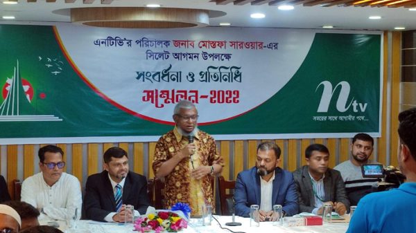 সিলেটকে ইউরোপে তুলে ধরছে এনটিভি: মেয়র আরিফ - Natun Sylhet