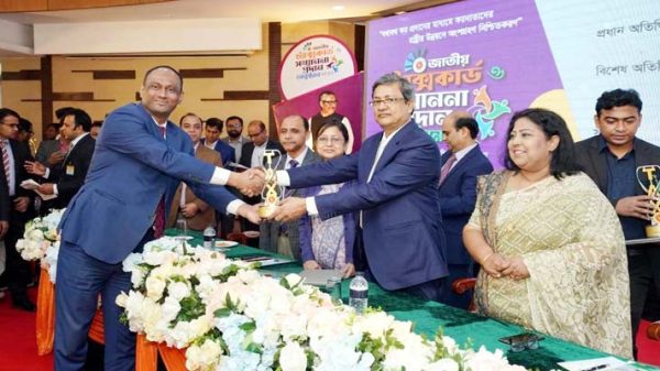 তৃতীয় সর্বোচ্চ করদাতার সম্মাননা পেলেন সিলেটের জামিল ইকবাল কোম্পানি - Natun Sylhet