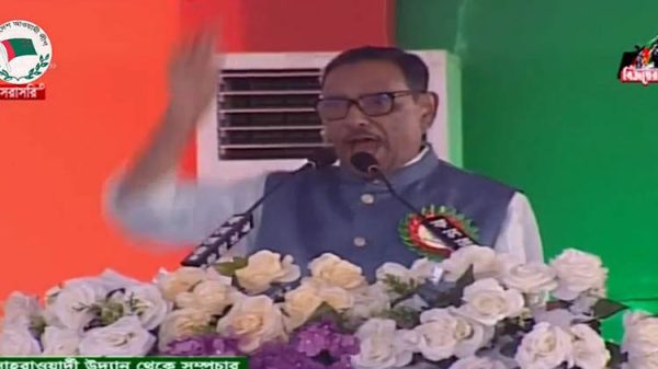 বিএনপি ডাকে মহাসমাবেশ, বাস্তবে হয় সমাবেশ: ওবায়দুল কাদের - Natun Sylhet