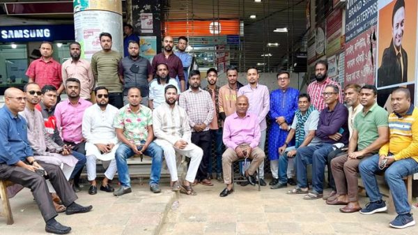 বিএনপি-জামায়াতের নৈরাজ্যের প্রতিবাদে জেলা যুবলীগের অবস্থান - Natun Sylhet