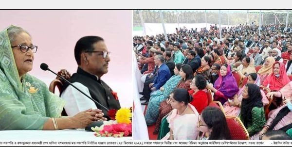 উদ্বোধনের দিনে মেট্রোরেলে চড়েই অফিস করবেন শেখ হাসিনা - Natun Sylhet