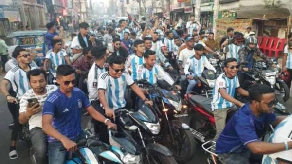 আর্জেন্টিনা সমর্থকদের মিছিল-স্লোগানে মুখরিত মৌলভীবাজার! - Natun Sylhet